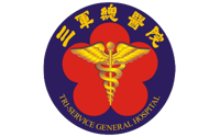 Logo_07 三軍總醫院 Logo_07 三軍總醫院