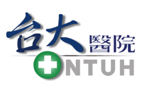 Logo_21 國立臺灣大學醫學院附設醫院 Logo_21 國立臺灣大學醫學院附設醫院